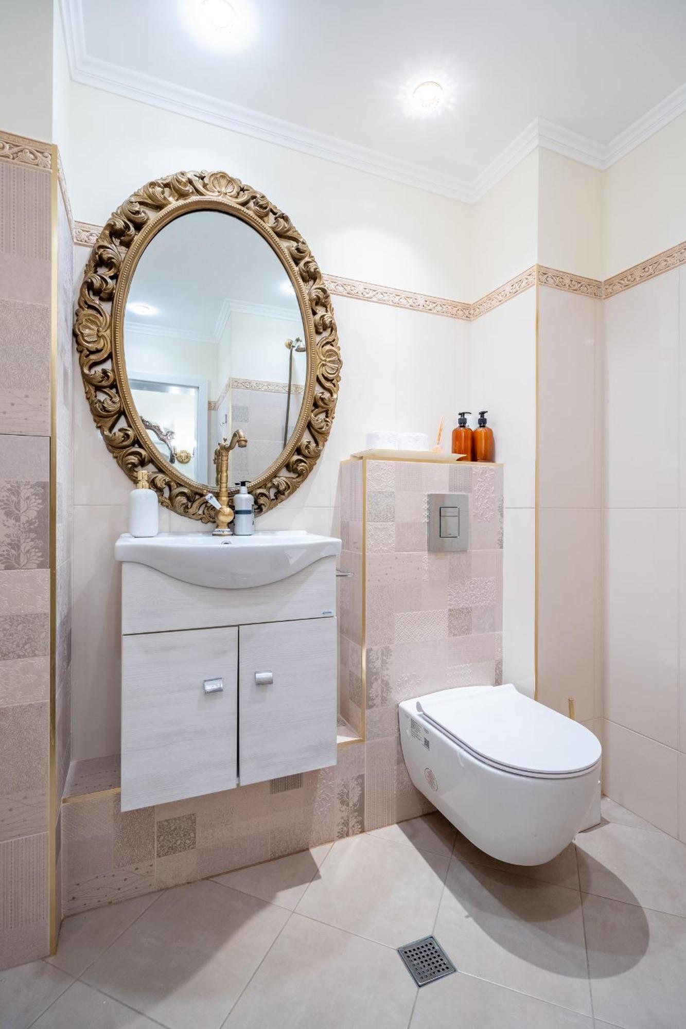 The Right Choice 13 Apartament Sofia